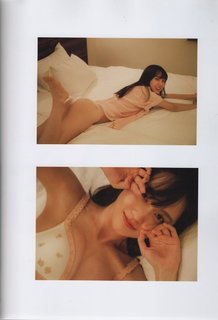 Haruka Kaki feet photo 6