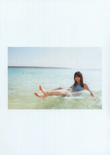 Haruka Kaki feet photo 19