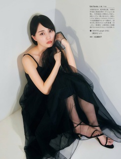 Haruka Kaki feet photo 10