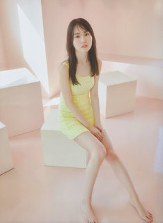 Haruka Kaki feet photo 7
