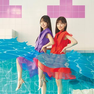 Haruka Kaki feet photo 1