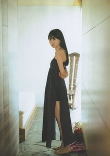 Haruka Kaki feet photo 20