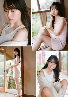 Haruka Kaki feet photo 17