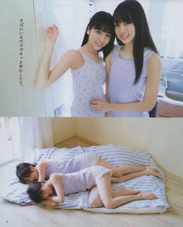 Haruka Kaki feet photo 1