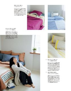 Haruka Kaki feet photo 19