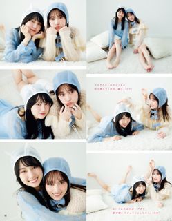 Haruka Kaki feet photo 7