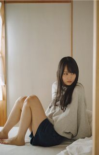 Haruka Kaki feet photo 1