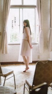 Haruka Kaki feet photo 18
