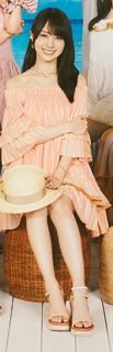 Haruka Kaki feet photo 17