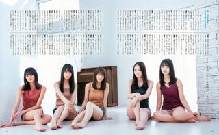 Haruka Kaki feet photo 14