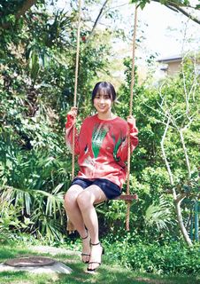 Haruka Kaki feet photo 13