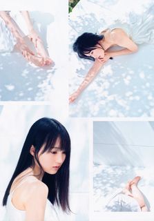 Haruka Kaki feet photo 9