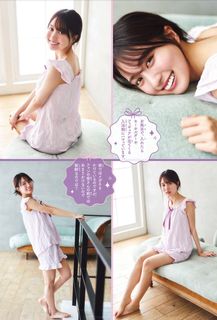 Haruka Kaki feet photo 5