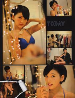 Haruka Kodama feet photo 14