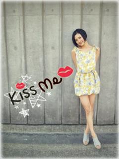 Haruka Kodama feet photo 8