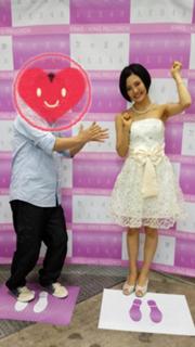 Haruka Kodama feet photo 6