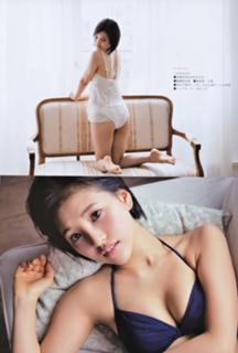 Haruka Kodama feet photo 2