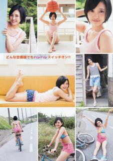 Haruka Kodama feet photo 16