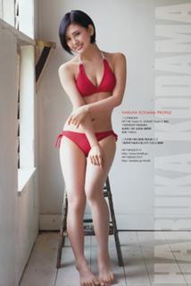 Haruka Kodama feet photo 15