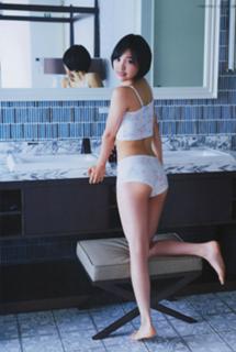 Haruka Kodama feet photo 9
