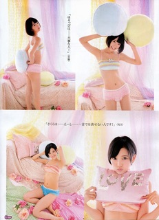 Haruka Kodama feet photo 1