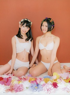 Haruka Kodama feet photo 20