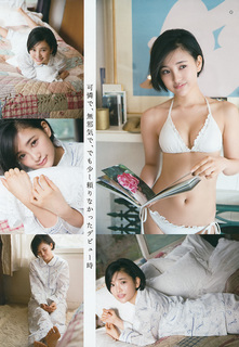 Haruka Kodama feet photo 19
