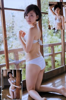 Haruka Kodama feet photo 12