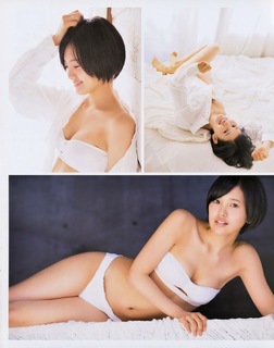 Haruka Kodama feet photo 7