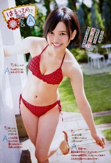 Haruka Kodama feet photo 4