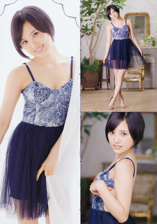 Haruka Kodama feet photo 2