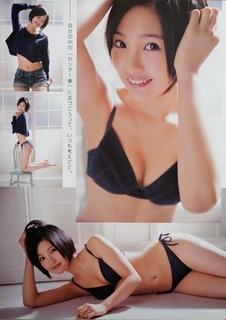 Haruka Kodama feet photo 1