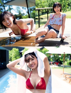 Haruka Kodama feet photo 5