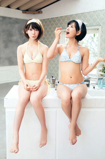 Haruka Kodama feet photo 3