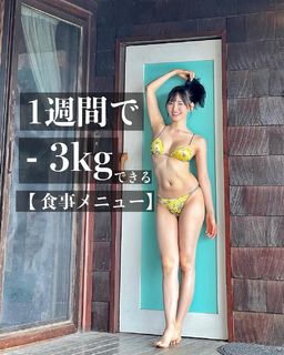 Haruka Kodama feet photo 8
