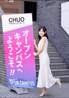 Haruka Kodama feet photo 18