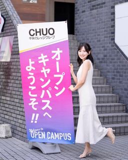 Haruka Kodama feet photo 14