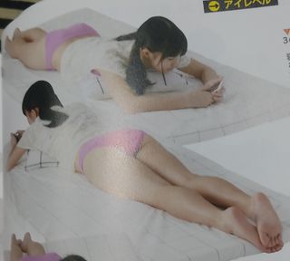 Haruka Momokawa feet photo 2