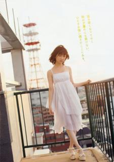 Haruka Shimazaki feet photo 16