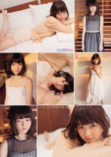 Haruka Shimazaki feet photo 15