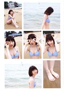 Haruka Shimazaki feet photo 8