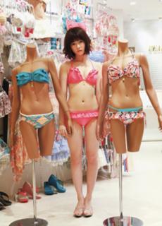 Haruka Shimazaki feet photo 17