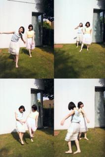 Haruka Shimazaki feet photo 15