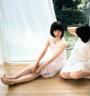Haruka Shimazaki feet photo 12