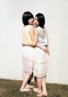 Haruka Shimazaki feet photo 11
