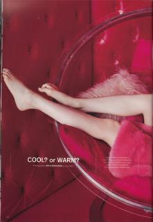Haruka Shimazaki feet photo 15