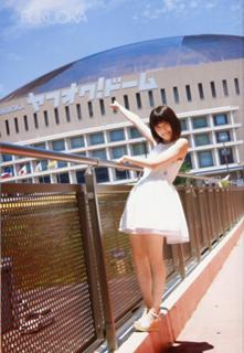 Haruka Shimazaki feet photo 12