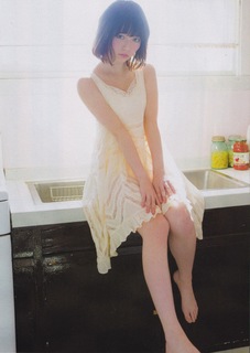 Haruka Shimazaki feet photo 13