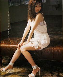 Haruka Shimazaki feet photo 10