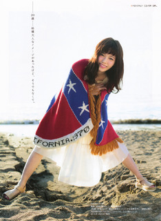 Haruka Shimazaki feet photo 2